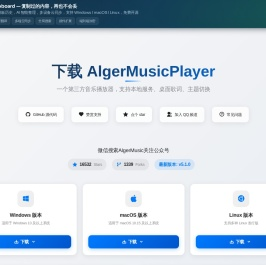 下载