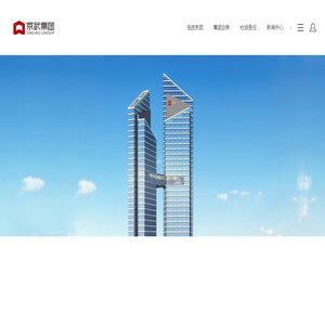 京武集团
